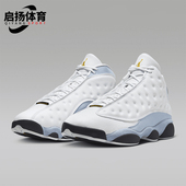 耐克正品 JORDAN复刻男士 高帮复古运动鞋 Nike 缓震抓地414571 170