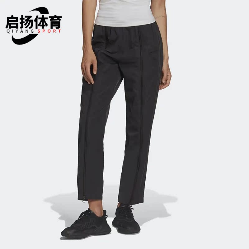 Adidas/阿迪达斯女子运动长裤