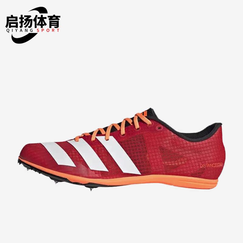 Adidas/阿迪达斯男子跑步鞋钉鞋