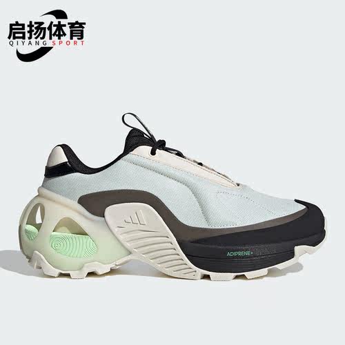 阿迪达斯正品男女跑步鞋