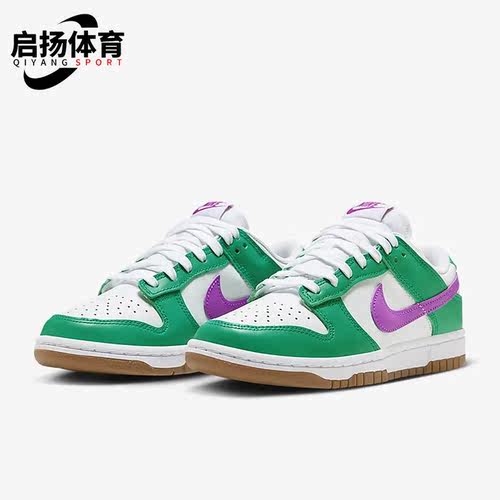 Nike/耐克女子低帮板鞋