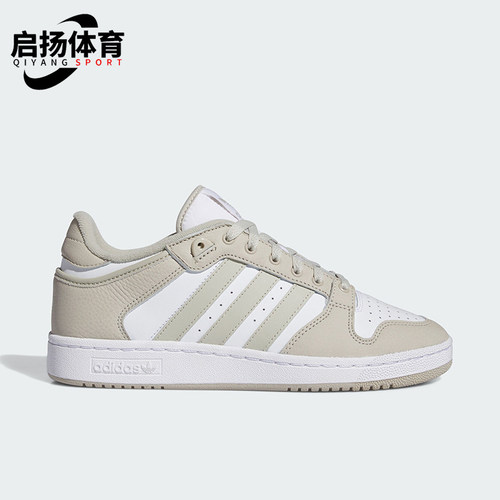 阿迪达斯男女经典休闲板鞋