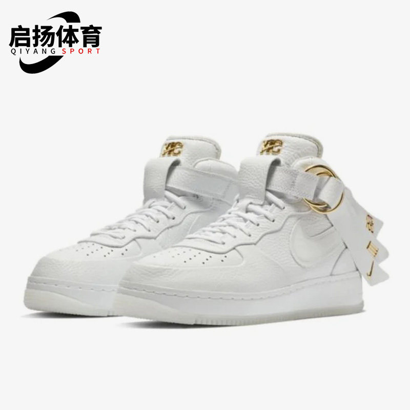 Nike/耐克正品夏季新款男子休闲中帮运动板鞋AO9298-100,运动鞋new,板鞋,淘宝优惠券,粉丝福利购,淘宝优惠卷
