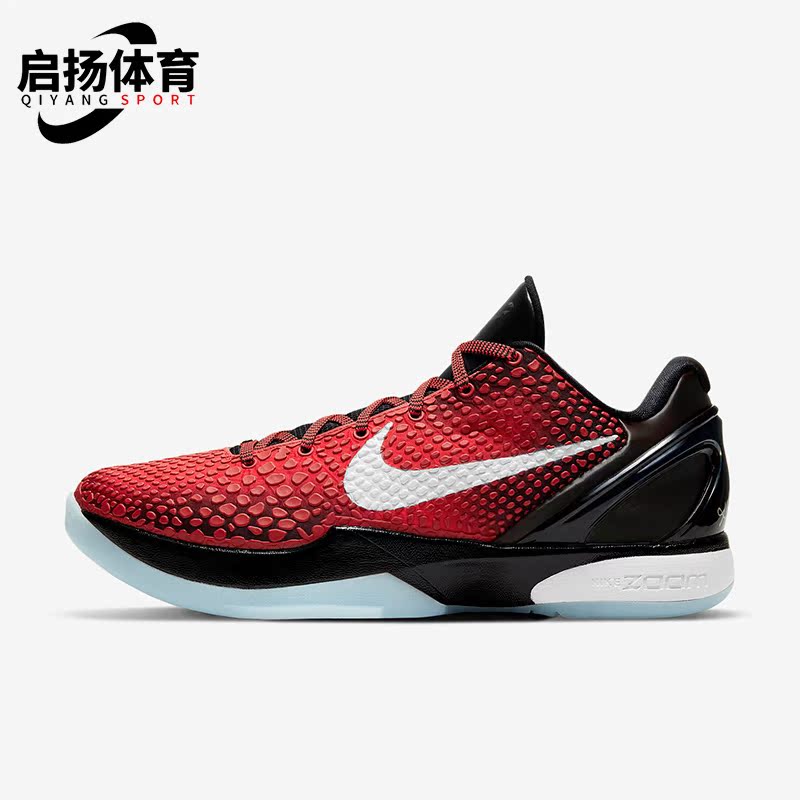 Nike/耐克正品男女篮球鞋