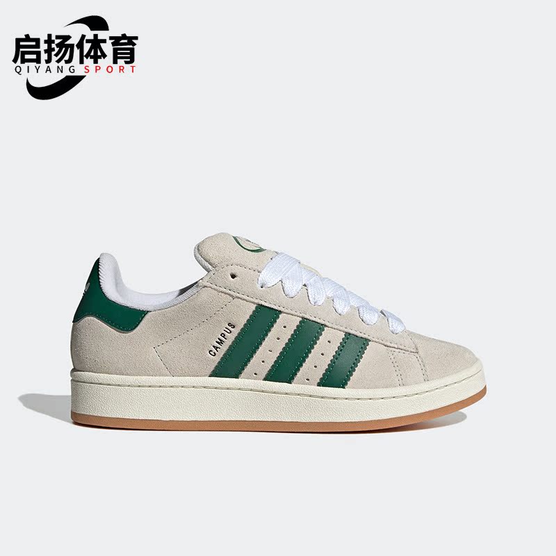 Adidas/阿迪达斯正品三叶草CAMPUS 女子休闲运动板鞋GY0038