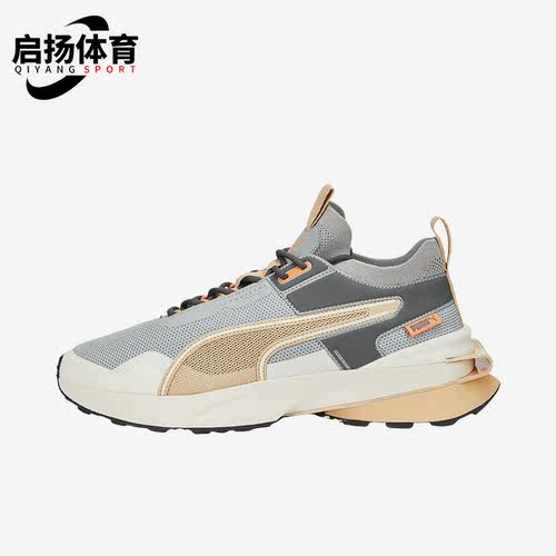 Puma/彪马正品Pwrframe OP-1 Trail Off男女防滑休闲鞋387639-01
