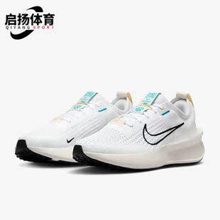 耐克正品 Run Nike Interact 101 女士公路轻便跑步鞋 FD2292