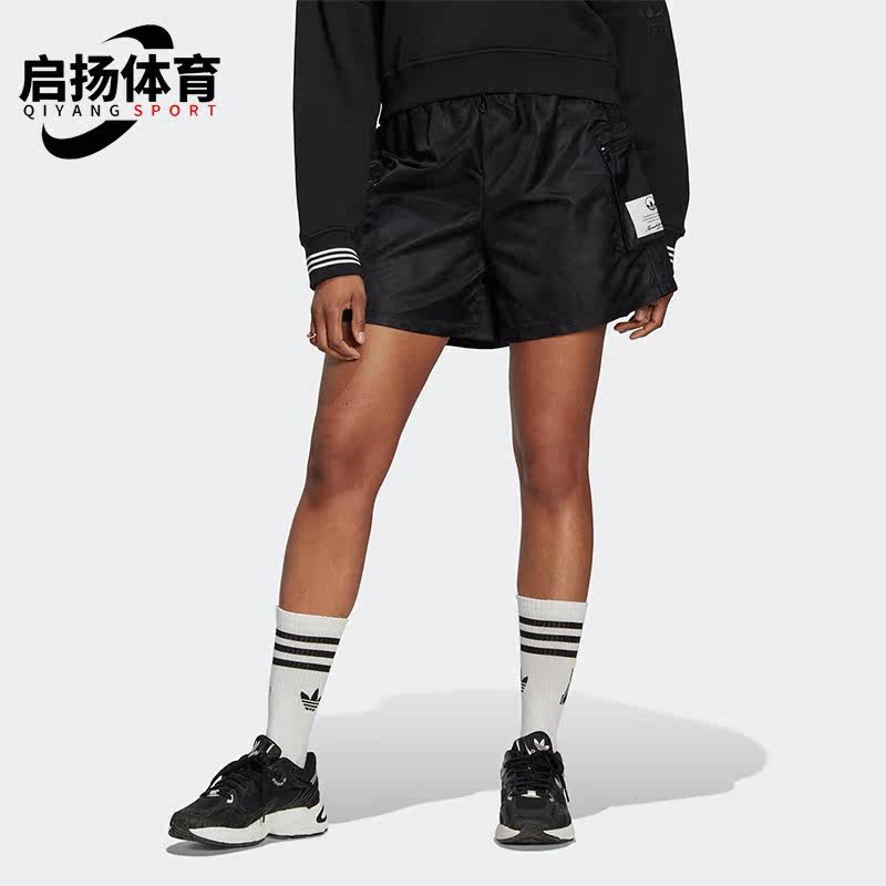 Adidas/阿迪达斯正品三叶草女子运动健身休闲透气耐磨短裤 HL9061,运动服/休闲服装,运动中长裤／短裤,淘宝优惠券,粉丝福利购,淘宝优惠卷