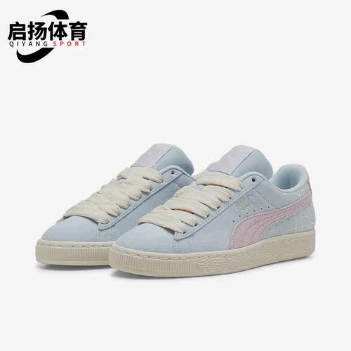 彪马正品男女休闲运动鞋