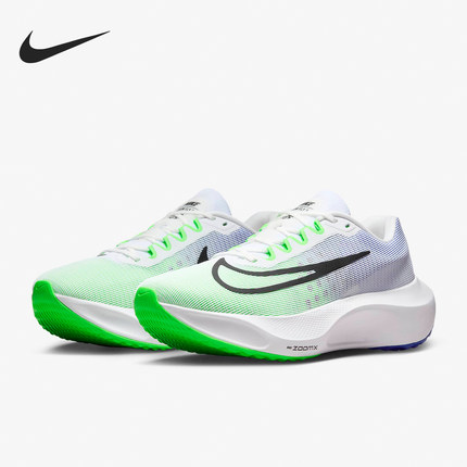 Nike/耐克正品ZOOM FLY 5男士耐磨舒适透气跑步鞋DM8968-101