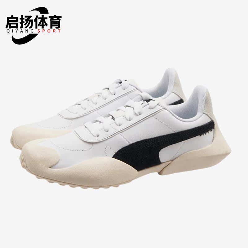 彪马正品男女时尚减震休闲鞋