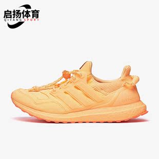 Adidas/阿迪达斯正品IVY PARK  碧昂丝联名男女运动跑步鞋 GY3835