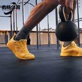 Adidas IE8049 男女耐磨透气缓震运动训练鞋 阿迪达斯正品 新款