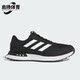 低帮高尔夫运动鞋 Adidas IG8108 24男士 阿迪达斯正品 S2G