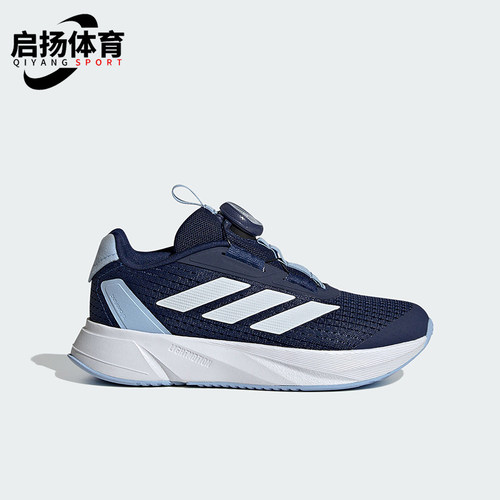 阿迪达斯儿童透气运动休闲鞋