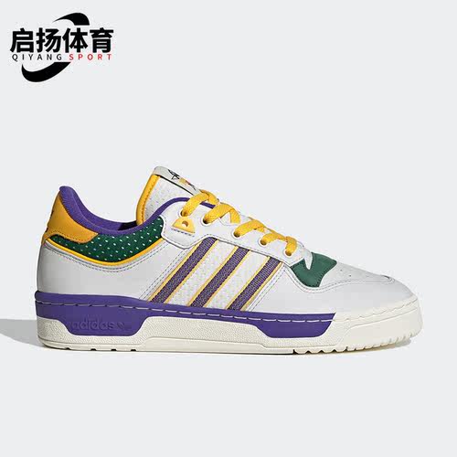 阿迪达斯正品男子板鞋