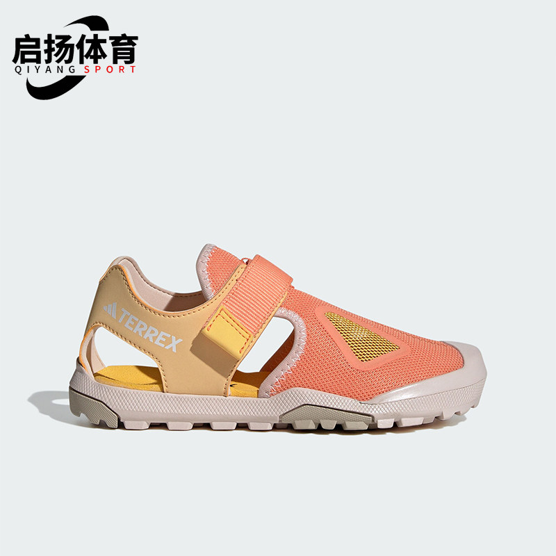 阿迪达斯大童户外运动凉鞋