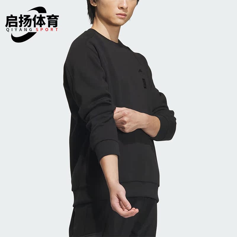 Adidas/阿迪达斯男士圆领卫衣