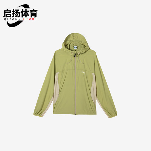 彪马男士防晒连帽简约运动外套