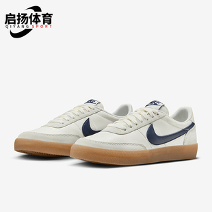 复古运动板鞋 女士新款 102 FZ5630 耐克正品 Nike Killshot