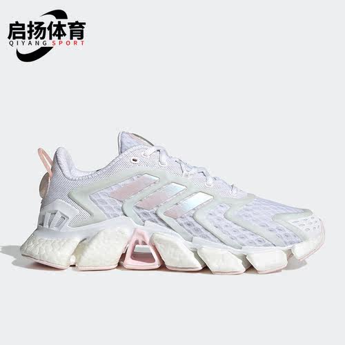 Adidas/阿迪达斯男女缓震跑步鞋