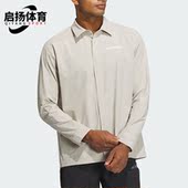 Adidas 衬衣IP0731 户外简约运动长袖 阿迪达斯正品 TERREX男士