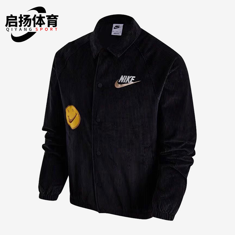 Nike/耐克男士灯芯绒外套