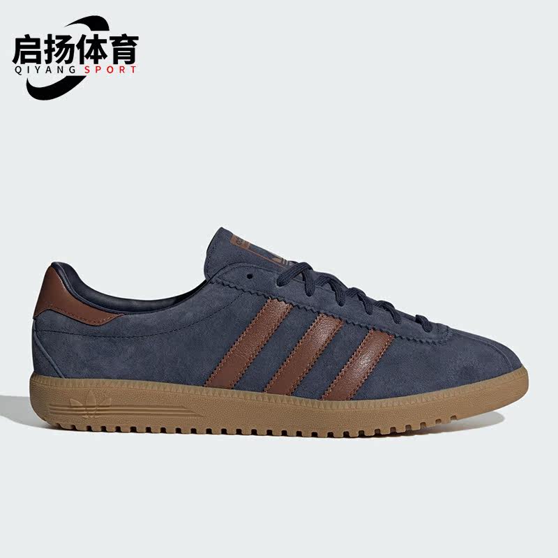 阿迪达斯男女系带经典运动鞋