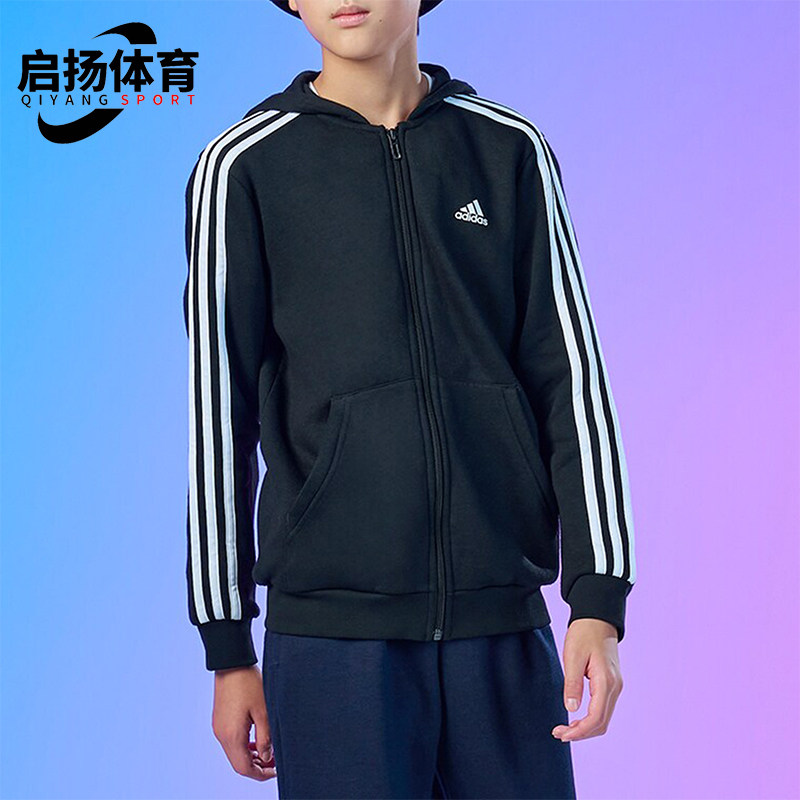 Adidas/阿迪达斯正品休闲儿童针织连帽运动拉链外套GQ8900,童装/婴儿装/亲子装,普通外套,淘宝优惠券,粉丝福利购,淘宝优惠卷