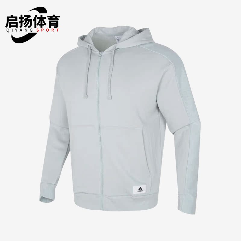 Adidas/阿迪达斯男士针织外套