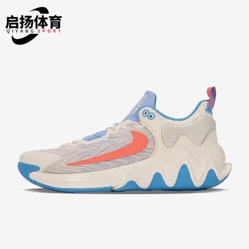 Nike/耐克正品Giannis Immortality 2 男子篮球鞋DM0826-103