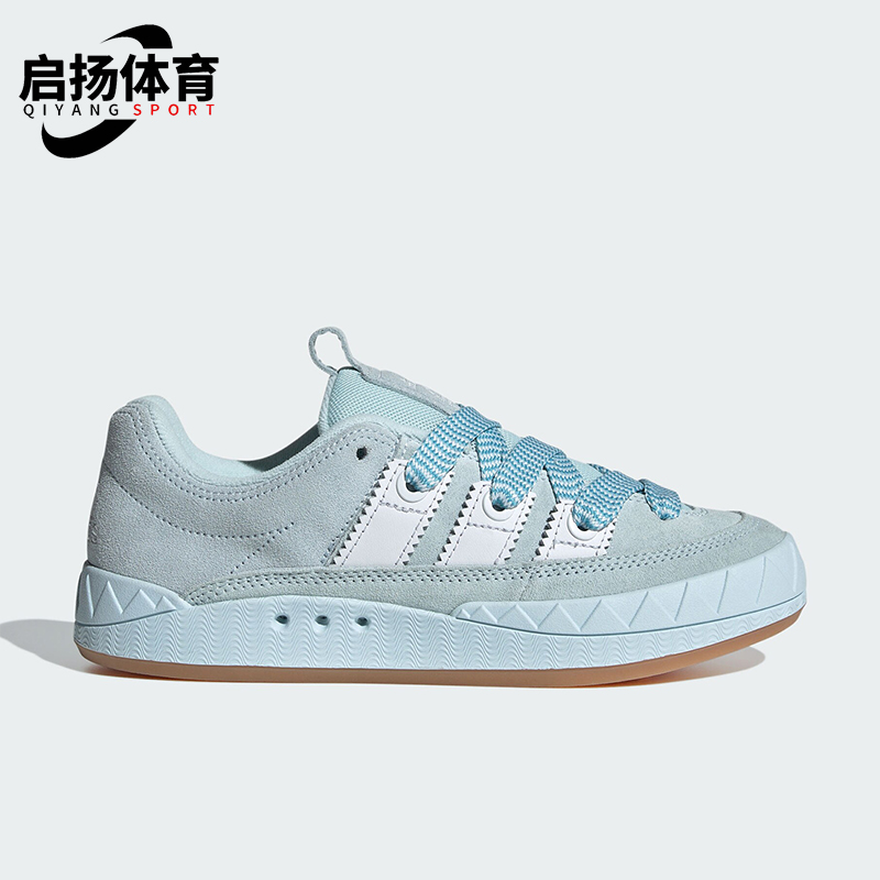 阿迪达斯女士经典运动板鞋