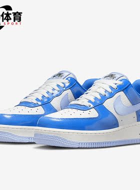 Nike/耐克正品Air Force 1 '07女子低帮运动休闲鞋FJ4801-400