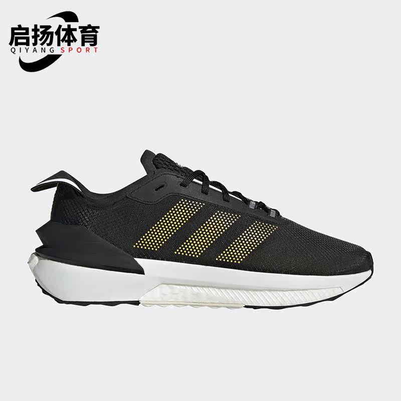 阿迪达斯正品男女通用跑步鞋