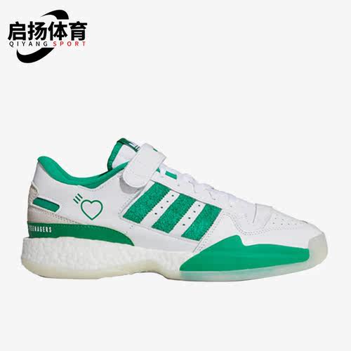 Adidas/阿迪达斯正品三叶草新款男子运动耐磨透气休闲鞋 S42976
