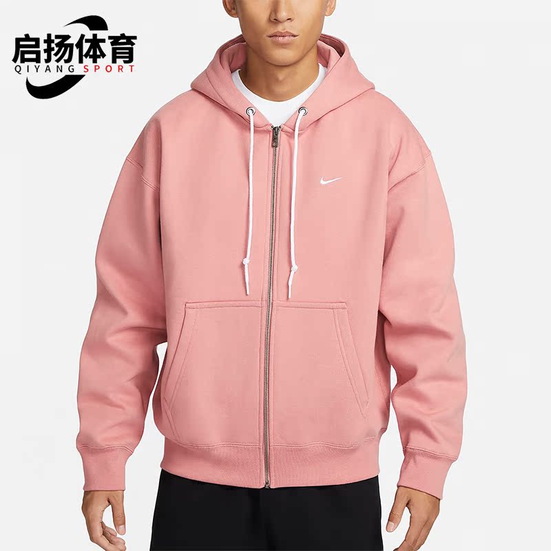 Nike/耐克正品新款男士连帽抽绳休闲运动长袖外套DR0404-618