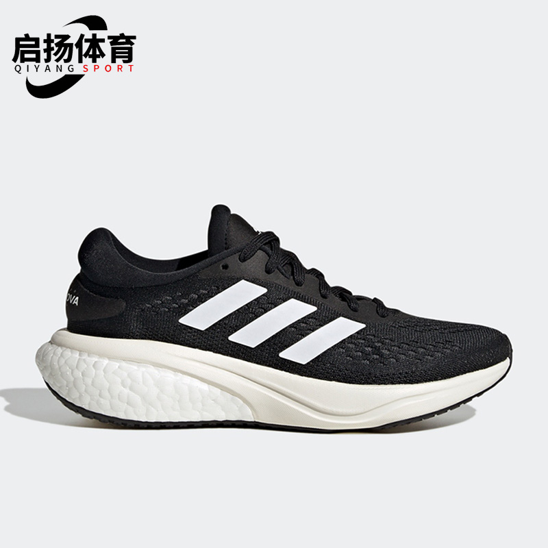 Adidas/阿迪达斯正品新款大童运动休闲缓震耐磨跑步鞋 GX9786