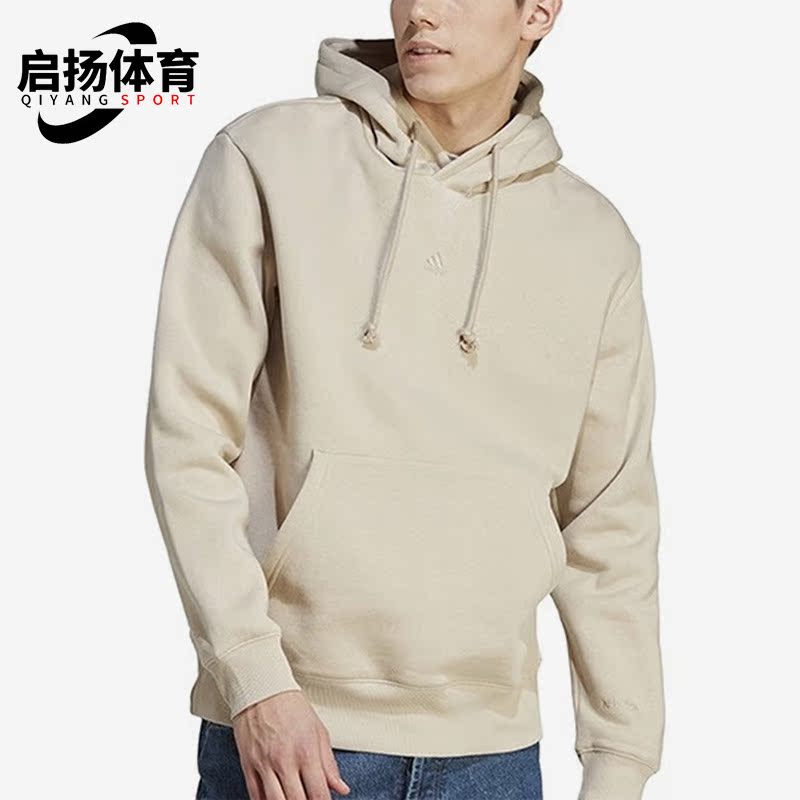 阿迪达斯正品男子运动卫衣