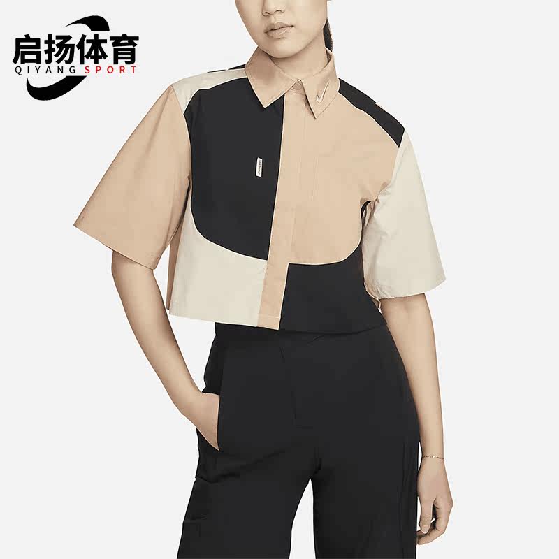 Nike/耐克正品夏季新款女子翻领运动短袖T恤DV8300-200