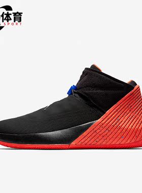 Nike/耐克正品Jordan why not 0.1 AJ男士篮球鞋AQ9028-015