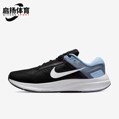 耐克正品男子运动跑步鞋