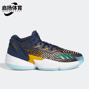 4男女米切尔篮球鞋 Adidas Issue D.O.N. GY6504 阿迪达斯正品