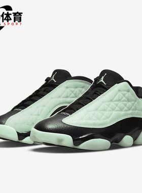 Nike/耐克正品新款AIR JORDAN13 男子运动篮球鞋DM0803-300