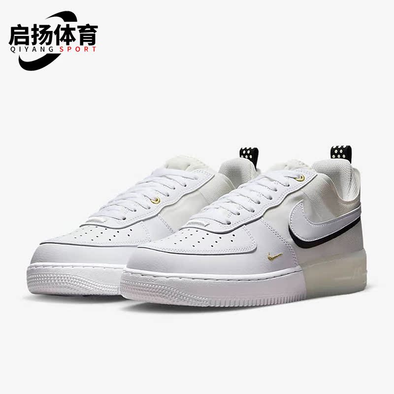 Nike/耐克正品新款 Air Force 1 React男子运动板鞋DQ7669-100