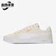 385554 Puma 男女同款 运动休闲轻便低帮板鞋 彪马正品 新款