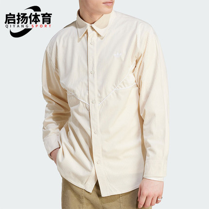 Adidas/阿迪达斯正品三叶草男子时尚运动长袖衬衫外套IM4444