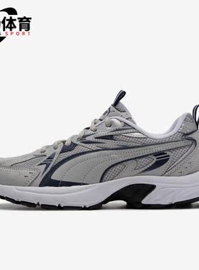 Puma/彪马正品新款男女运动透气简约厚底系带休闲鞋392322-03