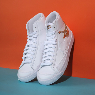 MID Nike DM0850 BLAZER 女子高帮运动休闲鞋 100 耐克正品