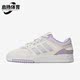 Adidas IF2691 Step女子运动休闲鞋 阿迪达斯正品 三叶草Drop