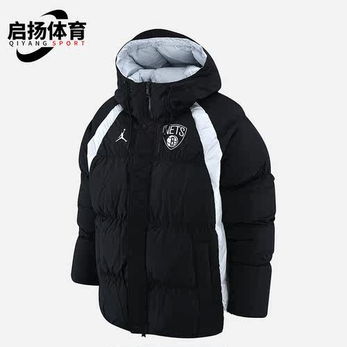 Nike/耐克正品男子棉服外套
